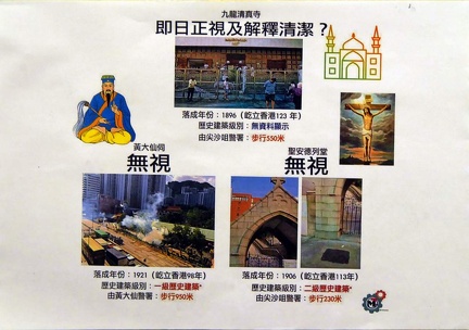 P1190392